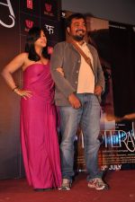Ekta Kapoor, Anurag Kashyap at trailor Launch of film Lootera in Mumbai on 15th March 2013 (145).JPG
